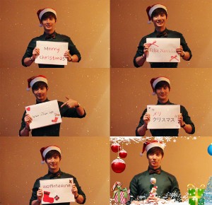 SS501のキム・ヒョンジュン(マンネ)が、世界中のファンに温かいクリスマスメッセージを伝えた。 SS501のキム・ヒョンジュン(マンネ)が、世界中のファンに温かいクリスマスメッセージを伝えた。