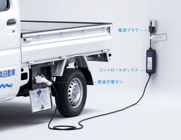 MINICAB-MiEV TRUCK(画像:三菱自動車) MINICAB-MiEV TRUCK(画像:三菱自動車)