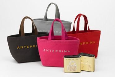 アンテプリマ×バビのバレンタイン ギフト発売、人気ウエハースチョコレートをスペシャルパッケージで