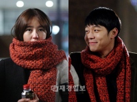 MBC水木ドラマ『会いたい』では、パク・ユチョン&ユン・ウネの甘いクリスマスデートのスチールカットが公開された。写真=イギムプロダクション MBC水木ドラマ『会いたい』では、パク・ユチョン&ユン・ウネの甘いクリスマスデートのスチールカットが公開された。写真=イギムプロダクション