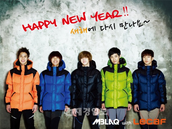 連日零下10度以下を記録し、雪まで降る寒さの中、㈱ファスン　スポーツブランド　ルカフが、保温性とスタイルに優れた「MBLAQ（エムブラック）グースダウンジャケット」を発売した。