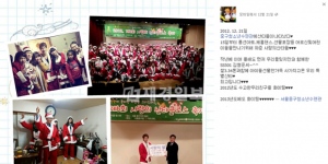 SS501キム・ヒョンジュン(マンネ)が、ソウル中区地域内の恵まれない人たちの為に、米寄付及びボランティア活動を行った事実が明かされ、注目を浴びている。写真=ソウル中区青少年修練館 Facebook SS501キム・ヒョンジュン(マンネ)が、ソウル中区地域内の恵まれない人たちの為に、米寄付及びボランティア活動を行った事実が明かされ、注目を浴びている。写真=ソウル中区青少年修練館 Facebook