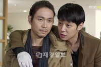 MBC 水木ドラマ『会いたい』では、オ・ジョンセがパク・ユチョンに迫る危機を予告するかのような意味深な発言をし、視聴者の視線を集中させた。