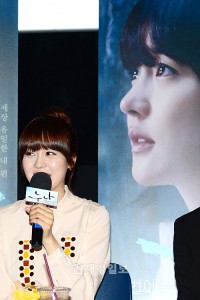 ソン・ユリ＆イ・ジュスン、映画『姉さん』メディア試写会に出席