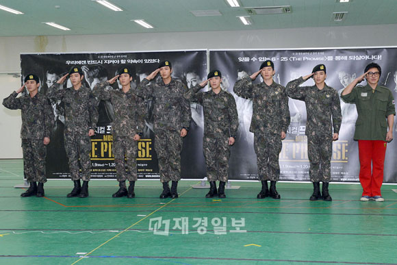 SUPER JUNIORイトゥク、軍創作ミュージカル『The Promise』の練習風景を公開（2）