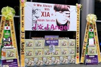 JYJキム・ジュンスの多国籍ファンたちが、大規模な練炭、卵、米を送り彼のコンサートを応援した。写真=ドリーミー