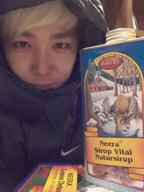 SUPER JUNIORカンインが、美肌の秘訣を公開した。