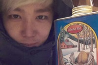 SUPER JUNIORカンインが、美肌の秘訣を公開した。