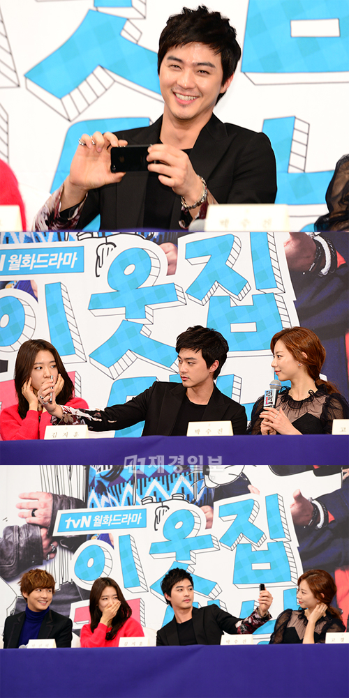 『隣のイケメン』制作発表会、パク・シネ、ユン・シユンらが出席（23） パク・シネ、キム・ジフン、ユン・シユン