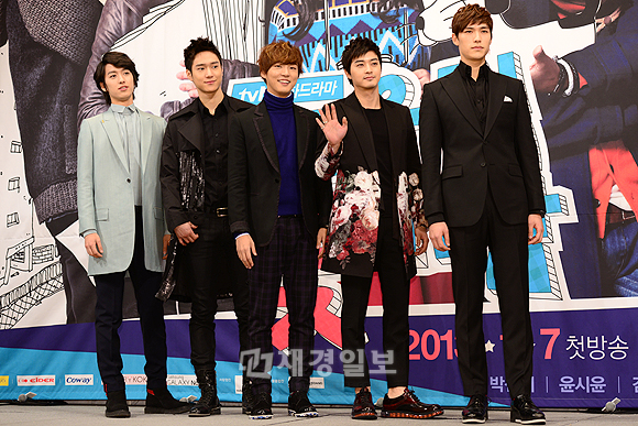 『隣のイケメン』制作発表会、パク・シネ、ユン・シユンらが出席（18）