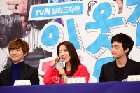 『隣のイケメン』制作発表会、パク・シネ、ユン・シユンらが出席