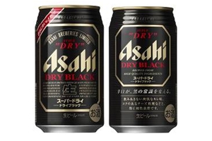 「アサヒスーパードライ－ドライブラック－」（画像：アサヒビール）