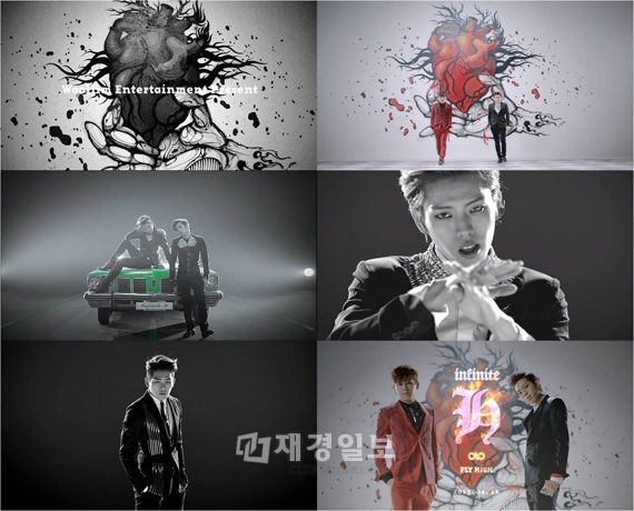 INFINITEのユニットグループ“INFINITE H”が、感性溢れるモノトーンのティーザー映像を公開し、デビュー秒読み段階に入った。