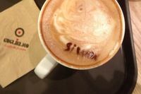 SUPER JUNIORチェ・シウォンが芸術的な“シウォンラテ”の写真を公開した。写真＝チェ・シウォンのツイッターより