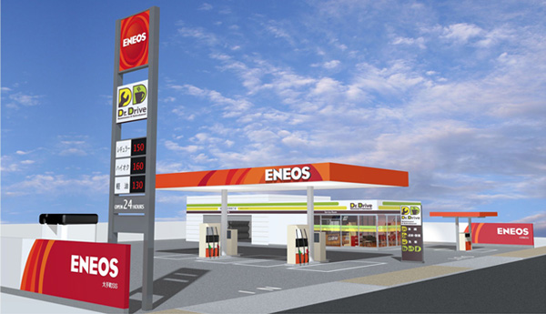 「Dr．Drive」のリニューアル後イメージ（画像：JX日鉱日石エネルギー）