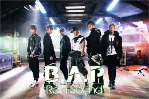 男性グループB.A.Pが15日正午、ニューシングル「雨音」の音源とプロモーションビデオを先行公開した。 男性グループB.A.Pが15日正午、ニューシングル「雨音」の音源とプロモーションビデオを先行公開した。