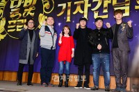 「月光プリンス」記者懇談会、バラエティ初挑戦の東方神起チャンミンらが出席