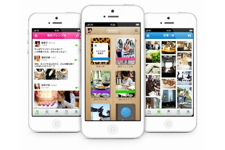 グループコミュニケーションサービス「LINE BAND」（画像：NHN Japan）