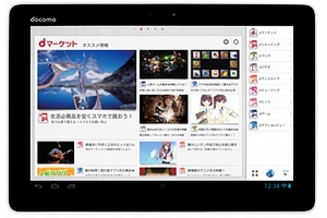 「dtab」(画像:NTTドコモ) 「dtab」(画像:NTTドコモ)