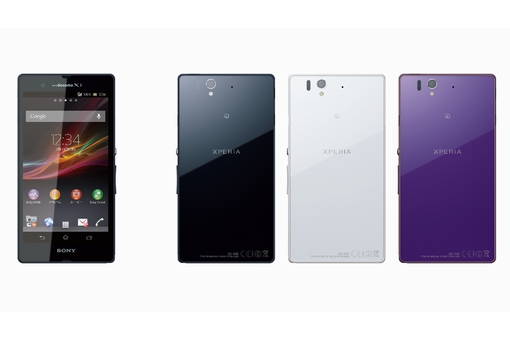 「Xperia Z SO-02E」（画像：ソニーモバイルコミュニケーションズ）