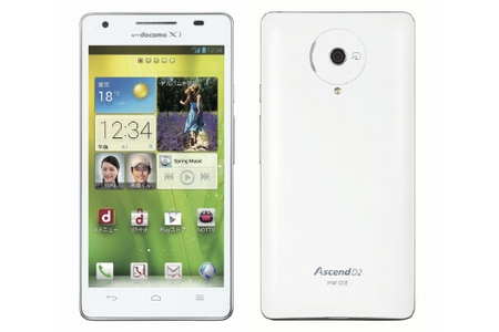 「Ascend D2 HW-03E」（画像：NTTドコモ）