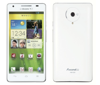 「Ascend D2 HW-03E」（画像：NTTドコモ）