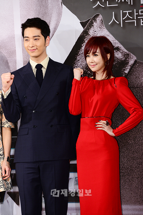 ドラマ『7級公務員』制作発表会、チェ・ガンヒ、2PMチャンソンらが出席（23） ファン・チャンソン、キム・ミンソ