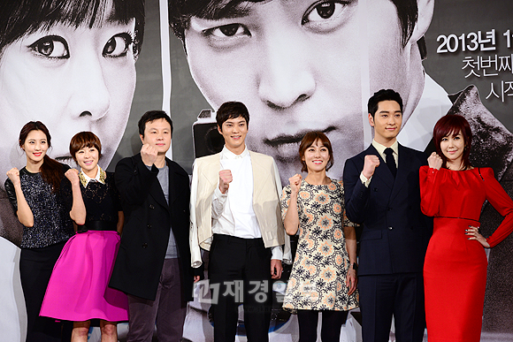 ドラマ『7級公務員』制作発表会、チェ・ガンヒ、2PMチャンソンらが出席（18）