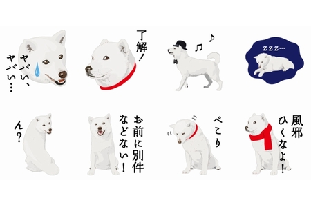 「白戸家 お父さん」スタンプ8種類（画像：ソフトバンクモバイル）