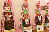 2PMチャンソンの国内外ファンらがMBC水木ドラマ『7級公務員』の製作発表会に練炭を送り、チャンソンを応援した。写真=ドリーミー