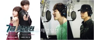 2PMのテギョンとジュノが、ドラマ初挑戦するチャンソンの応援に乗り出した。