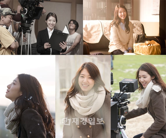 新作映画『7号室のプレゼント』でイェスン役を引き受け、輝くオーラを発散しているパク・シネの撮影現場スチール写真が公開された。