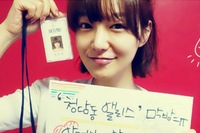 女優シン・ソユルが、ドラマ『清潭洞アリス』が終了した感想を直筆で書いた。写真＝シン・ソユルのツイッター