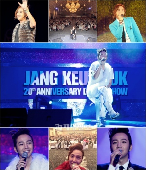 昨年デビュー20周年を迎えた俳優チャン・グンソクが、12月9日のソウルを皮切りに12月15日釜山（プサン）、そして今年1月20、21日に日本大阪、23、24日に東京で開かれたデビュー20周年記念「ディナーショー」を華やかに締めくくった。