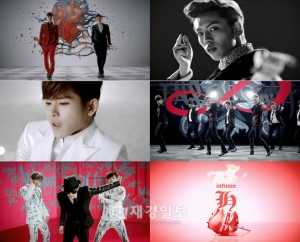 INFINITE Hのシングル「君がいない時」のPVが新たに公開され、人気ぶりに拍車がかかっている。 INFINITE Hのシングル「君がいない時」のPVが新たに公開され、人気ぶりに拍車がかかっている。