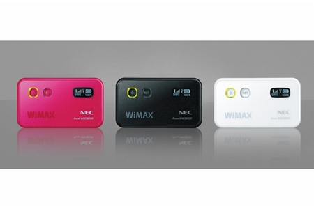 AtermWM3800R（画像：NEC）