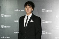 俳優イ・スンギとMiss Aのスジが韓国MBC新・月火ミニシリーズ『九家の書』に出演が確定した。