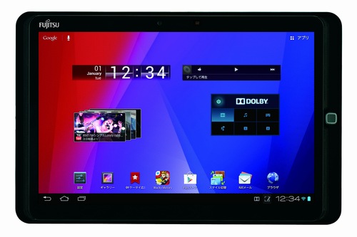 富士通が2月15日に発売するAndroid 4.0を搭載したWi-Fi専用タブレット端末「ARROWS Tab Wi-Fi FAR70B」