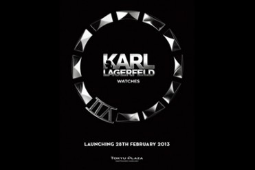 ラガーフェルドの時計が買えるのはココだけ！東急プラザ 表参道原宿にポップアップストアがオープン