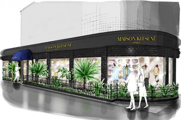 メゾンキツネ、日本初の路面店を南青山に2店舗同時オープン-カフェ併設