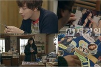 ドラマ『隣のイケメン』で、 ユン・シユンがパク・シネに別れを告げる。