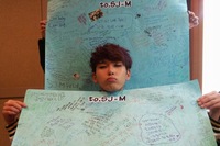 SUPER JUNIORのリョウクがファンからのプレゼントに辛口コメントを浴びせた。