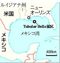 対象鉱区所在地（画像：丸紅）