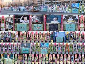 BEASTの多国籍ファンが、キューブコンサートに大規模なドリーミー米花輪と練炭ドリーミー花輪を送ってBEASTを応援した。写真=ドリーミー