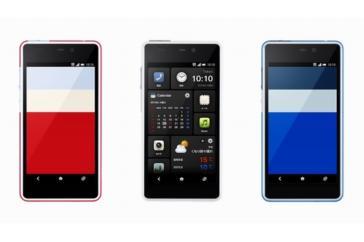 「INFOBAR A02」（画像：auウェブサイトより）