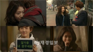 前回初キスを披露し、恋人関係になったユン・シユンとパク・シネが、今度は初デートで注目を集めている。 前回初キスを披露し、恋人関係になったユン・シユンとパク・シネが、今度は初デートで注目を集めている。