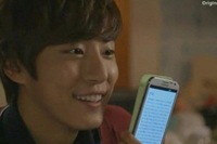 ドラマ『隣のイケメン』で、ユン・シユンの直球告白が視聴者の視線を集中させた。