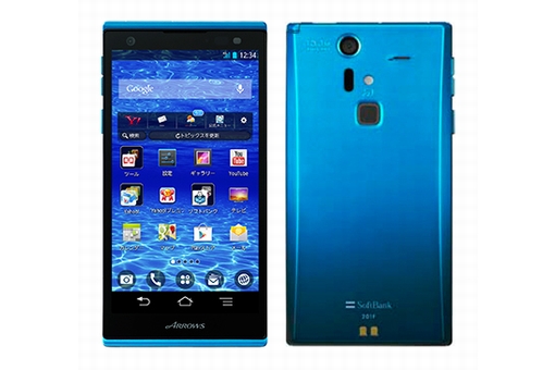「ARROWS A SoftBank 201F」（画像：ソフトバンクモバイル）