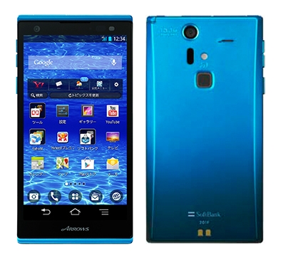 「ARROWS A SoftBank 201F」(画像:ソフトバンクモバイル) 「ARROWS A SoftBank 201F」(画像:ソフトバンクモバイル)