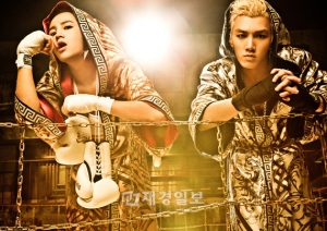 俳優チャン・グンソクが、彼のプロジェクトグループTeam-Hの未公開映像を今月14日の正午から日本のブログサービス「アメーバブログ」で初披露した。